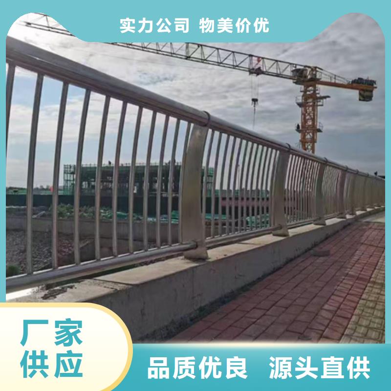 河道灯光护栏量大从优量大从优