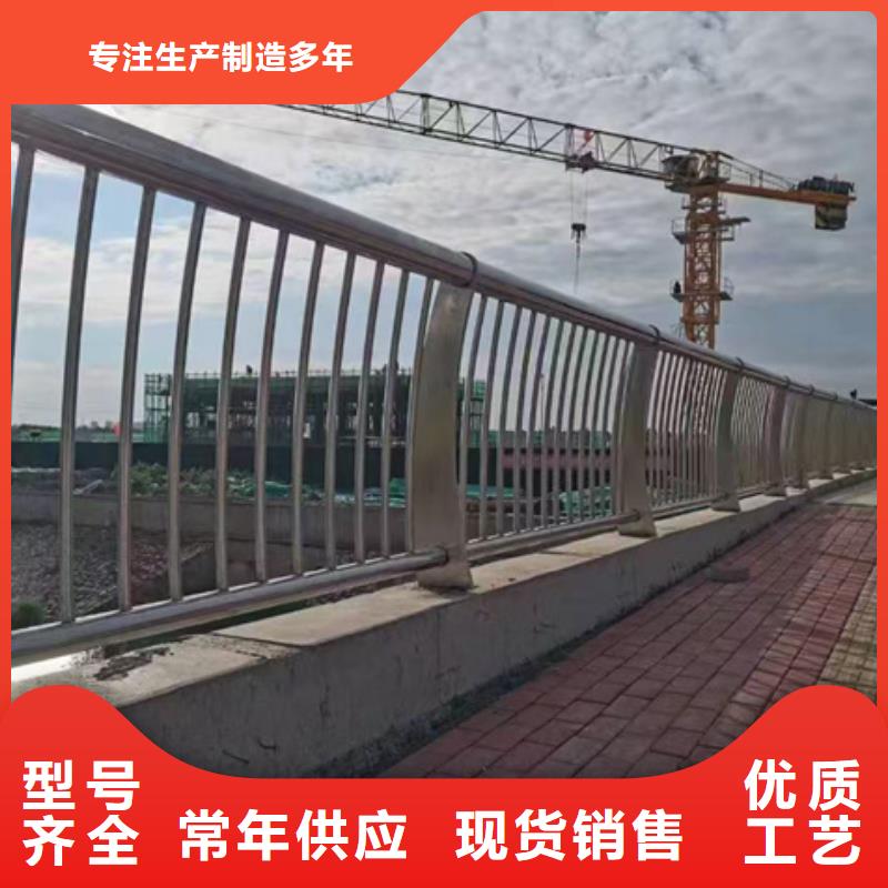 不锈钢护栏厂家直销支持定制