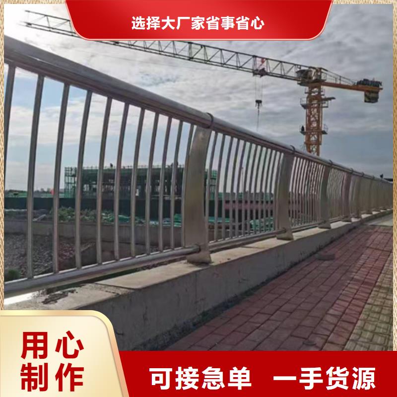 护栏检验发货