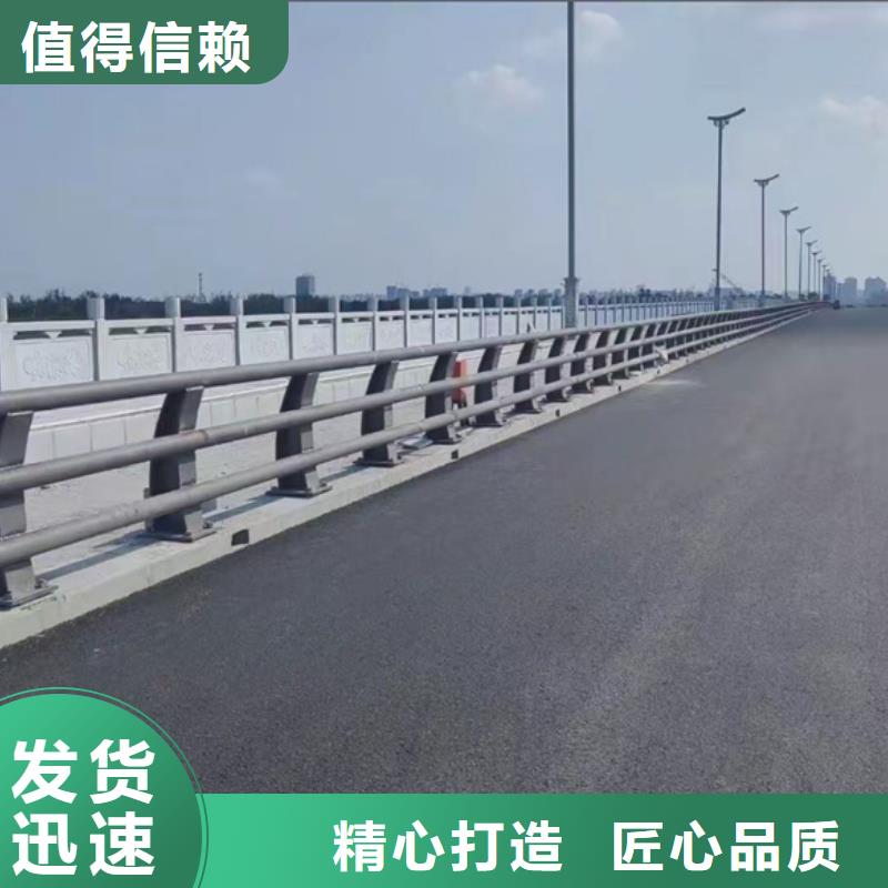护栏产地货源