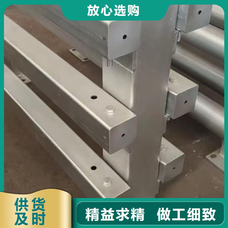 护栏品质无所畏惧