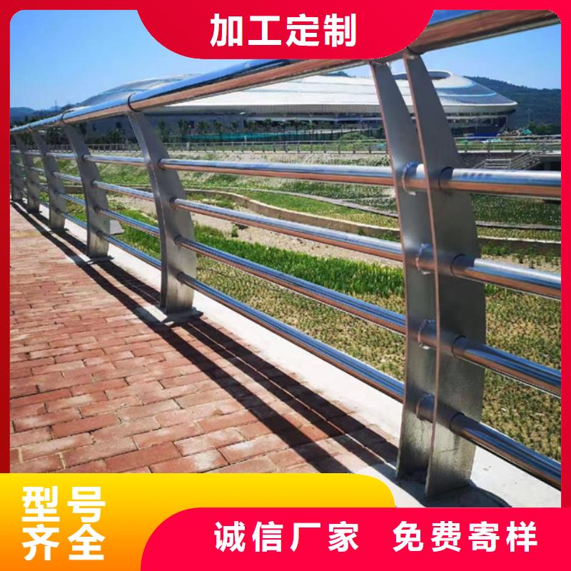 不锈钢复合管护栏厂家直销量大从优