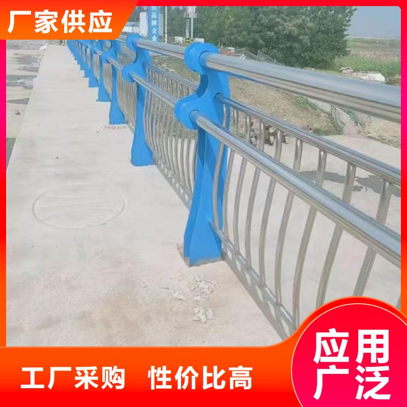 人行道护栏量大从优量大从优