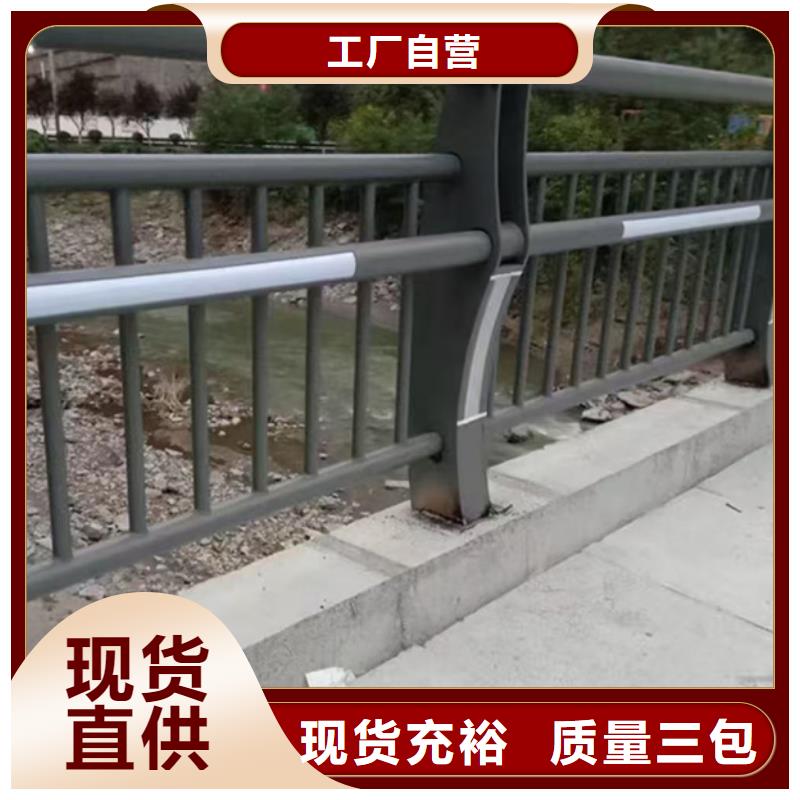钢背木护栏、钢背木护栏生产厂家-诚信经营