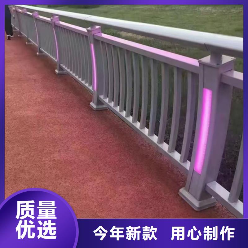 销售人行道护栏的厂家