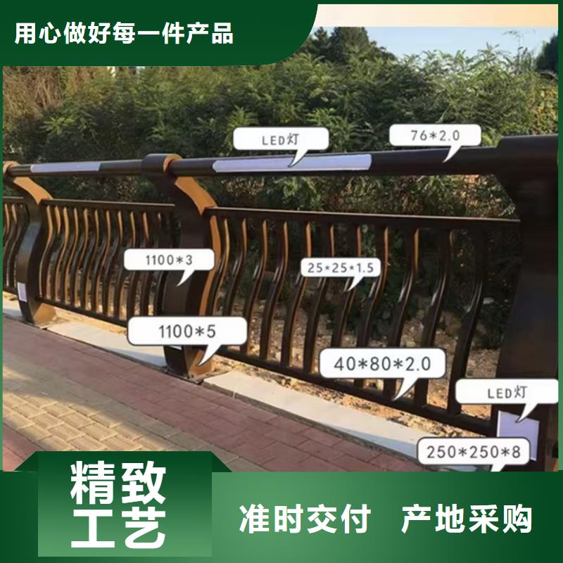 护栏用品质说话