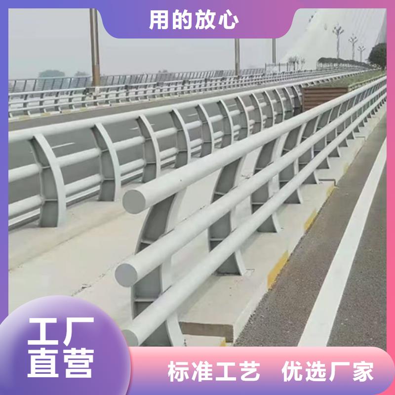 不锈钢复合管护栏支持定制量大从优