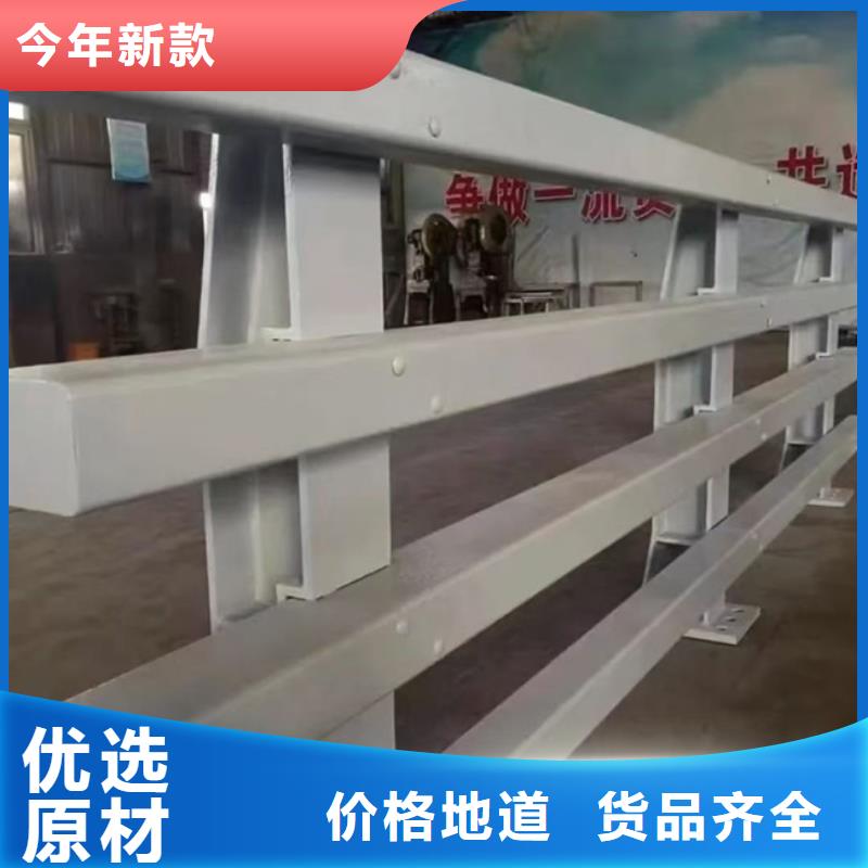 护栏检验发货