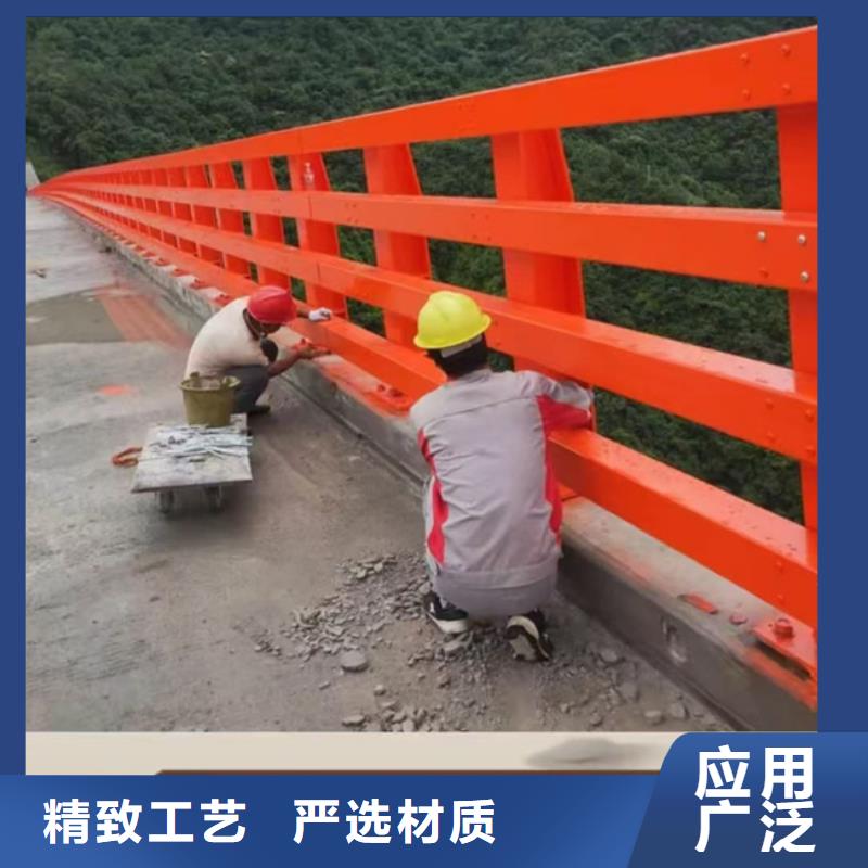  护栏厂家供应