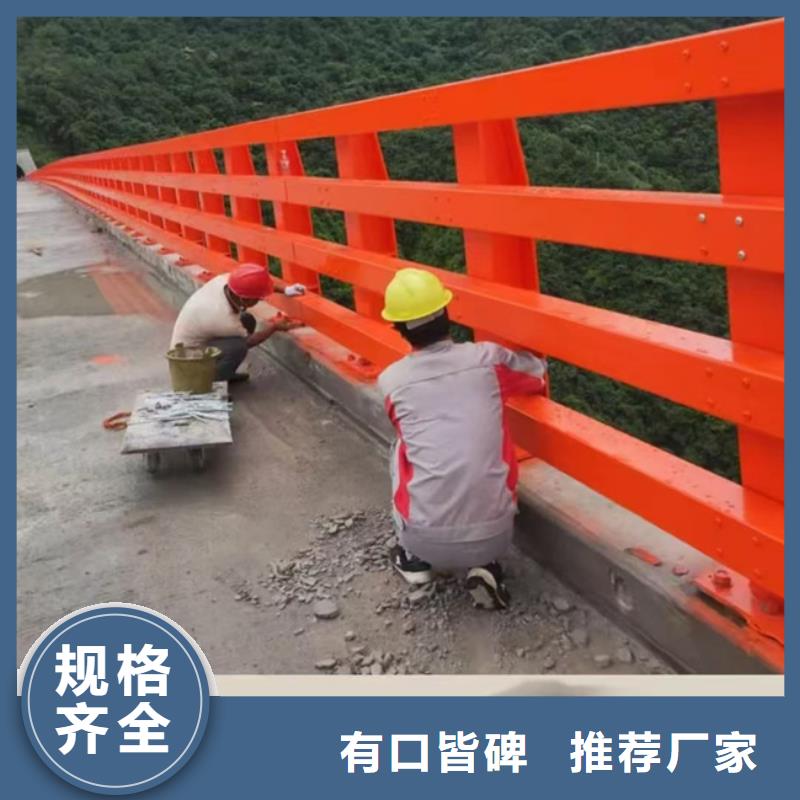护栏产地源头好货