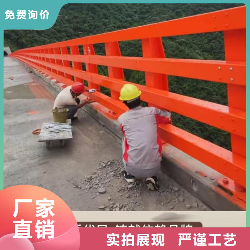 护栏品质过硬