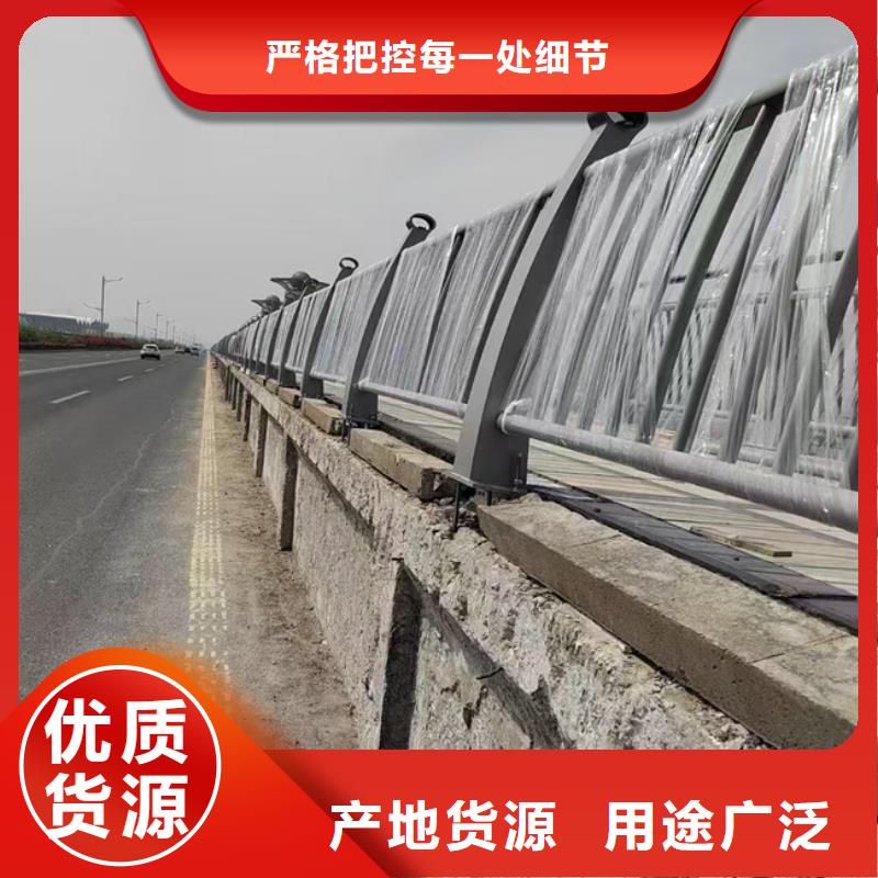 【护栏】不锈钢桥梁护栏专注质量