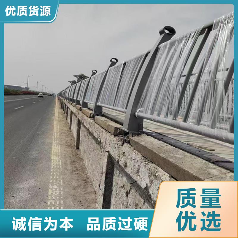 河道灯光护栏支持定制量大从优