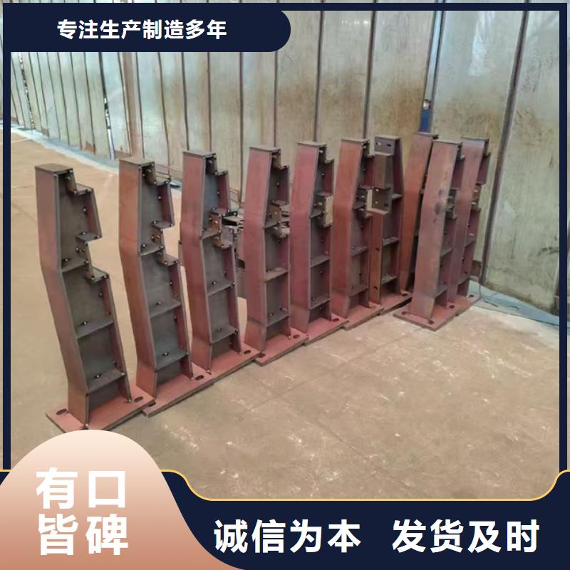 护栏不锈钢桥梁护栏使用方法