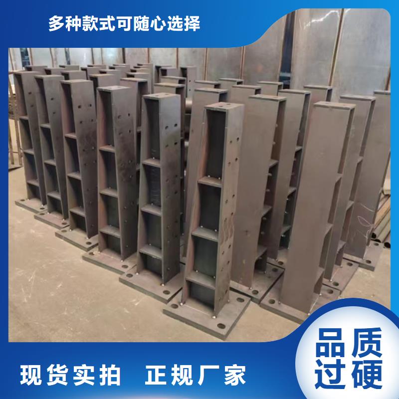 人行道护栏支持定制量大从优