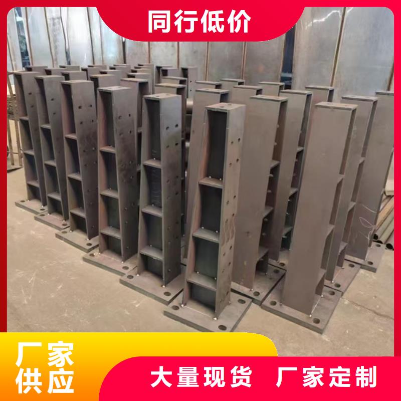 河道灯光护栏支持发样品量大从优