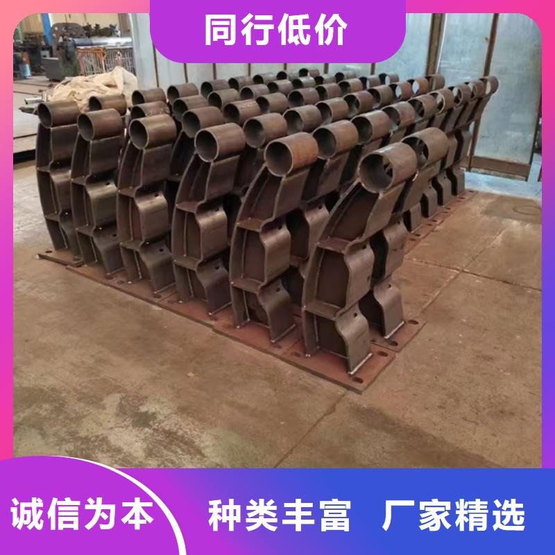 不锈钢复合管护栏厂家直销量大从优