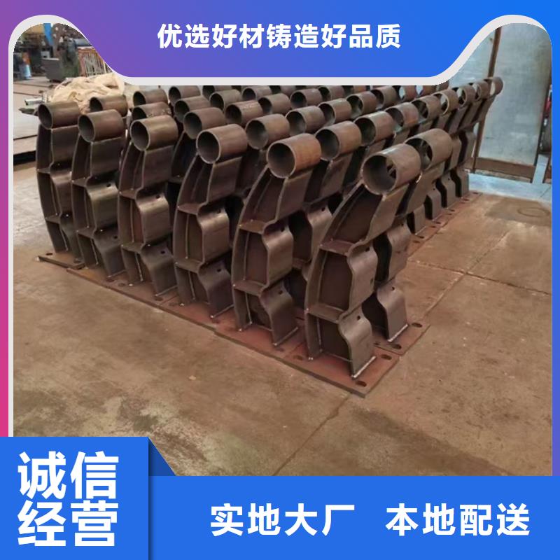 304不锈钢复合管桥梁护栏制造厂家