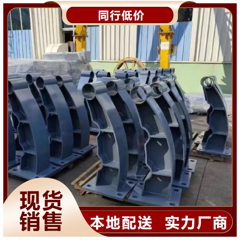 护栏精工细作品质优良
