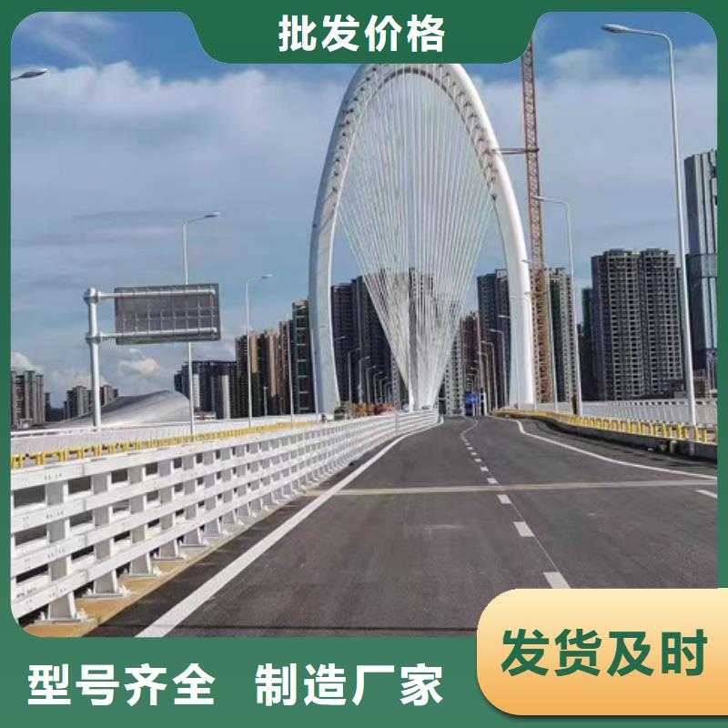 护栏-【人行道栏杆】自产自销