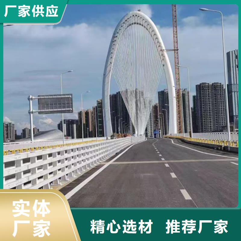 天桥护栏量大从优支持定制