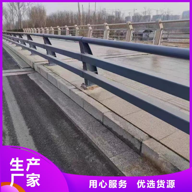 护栏应用领域