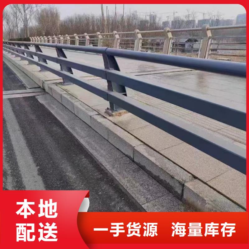 不锈钢复合管栏杆生产厂家欢迎致电