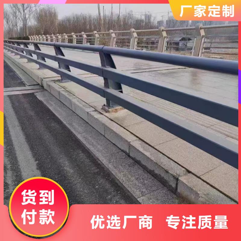 人行道护栏-质量不用愁
