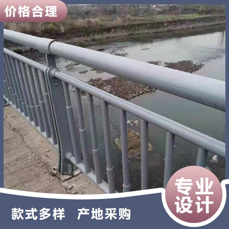 实力雄厚的
高铁不锈钢护栏
厂家
