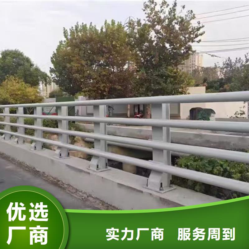 买人行道护栏注意事项
