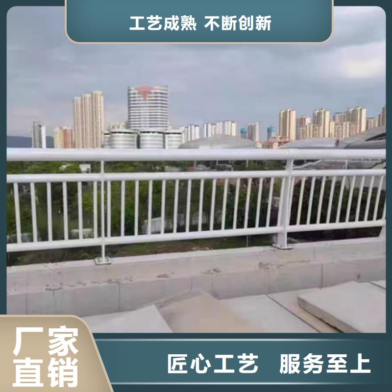 护栏一手货源