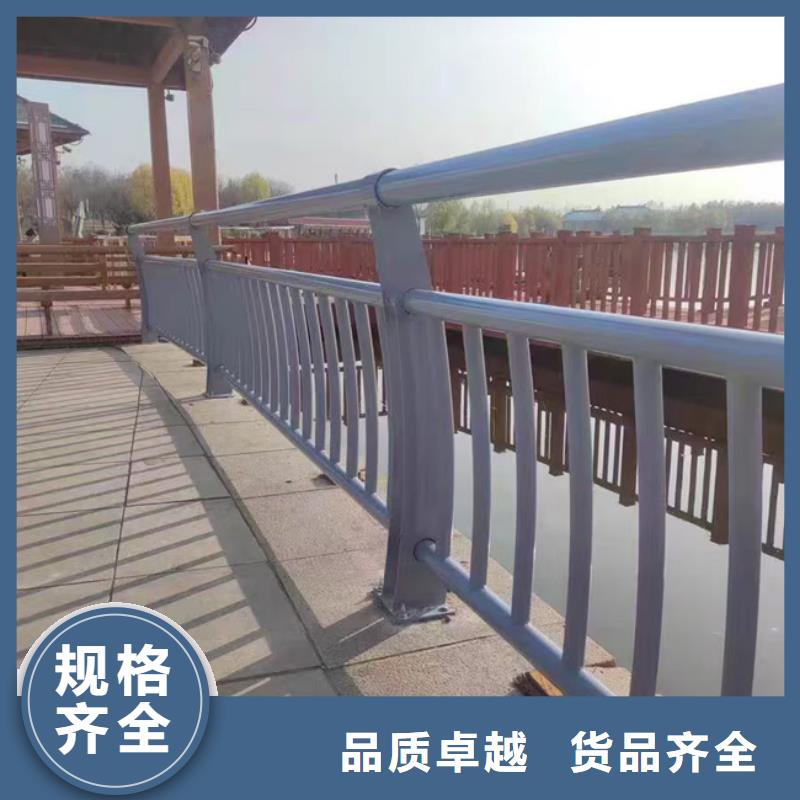 护栏优质货源