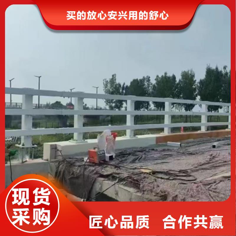 护栏直销厂家