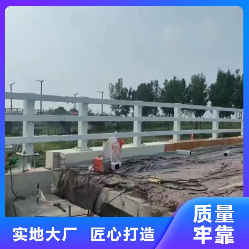 杆
灯箱护栏
报价