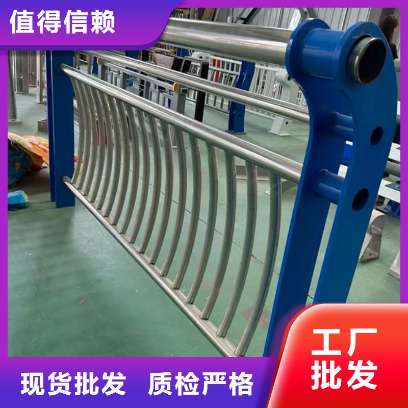 护栏行业优选