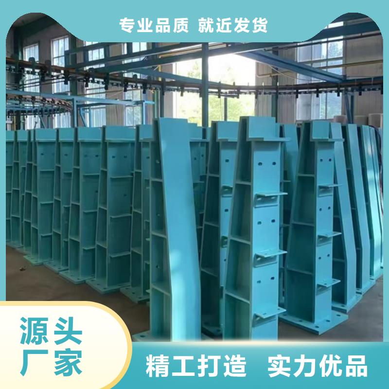 不锈钢复合管护栏支持定制支持定制