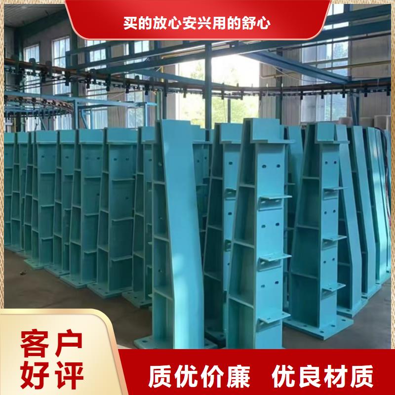临高县桥梁防撞护栏支持定制量大从优