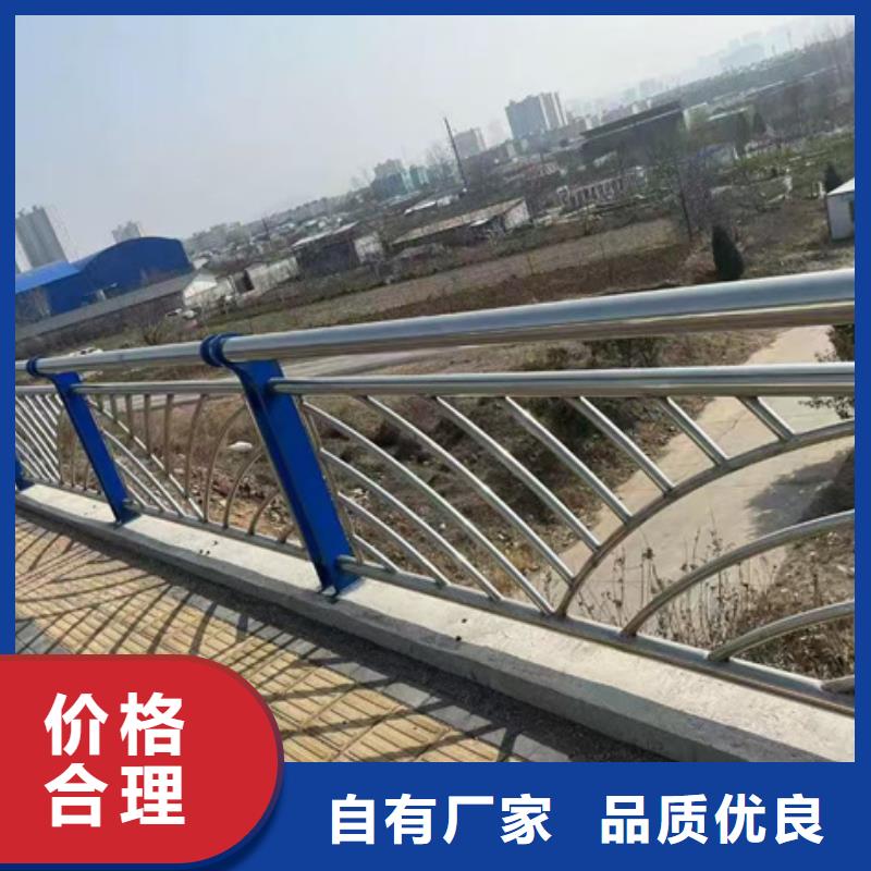 护栏追求品质