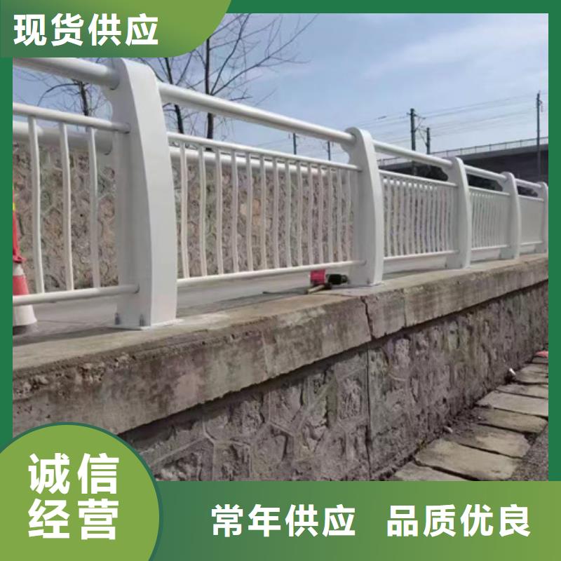  护栏厂家供应