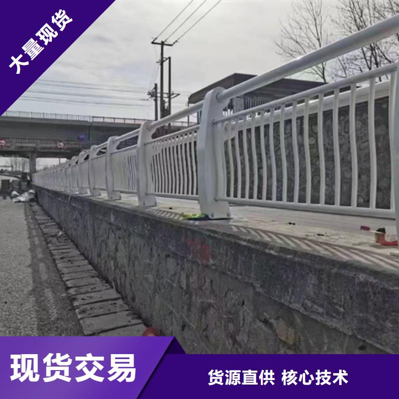供应批发人行横道隔离栏
-保质