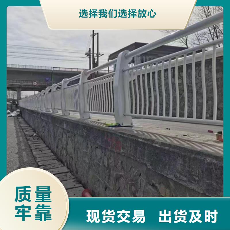 护栏追求品质