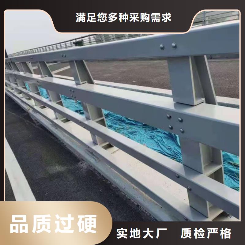 桥梁防撞护栏量大从优支持定制