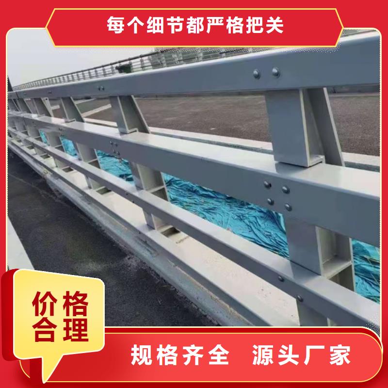灯光护栏接受定做