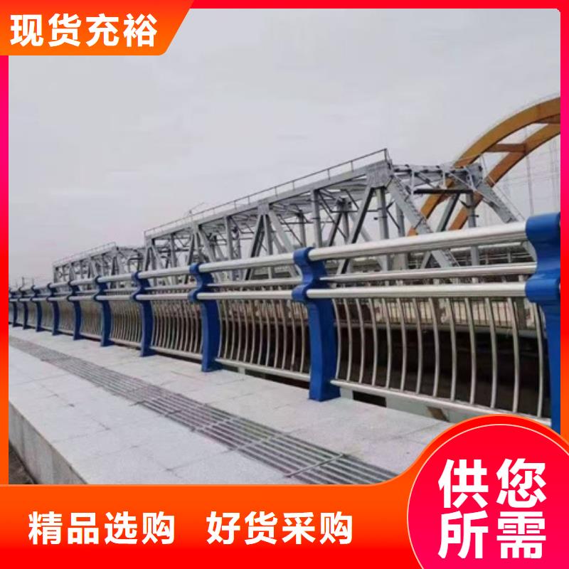 防撞护栏立柱服务细致周到