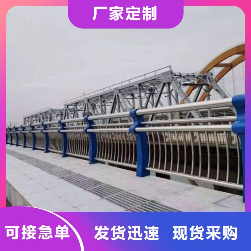 护栏检验发货