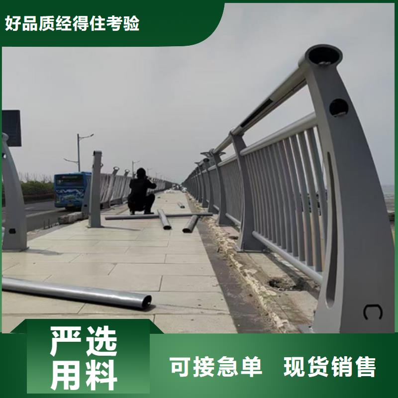 护栏支持定制量大从优