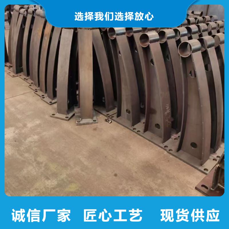 人行道护栏厂家直销量大从优