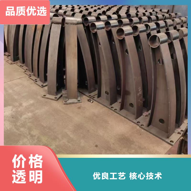 不锈钢复合管护栏支持定制支持定制