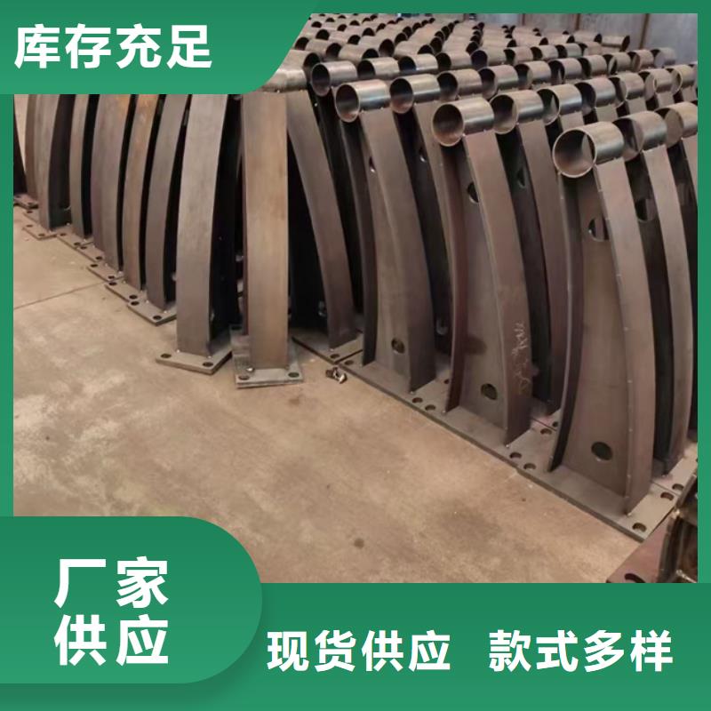 护栏多种款式可随心选择
