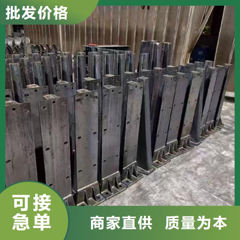 人行道护栏支持定制量大从优